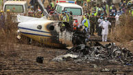 سقوط هواپیما با 7 کشته