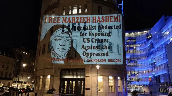  دادخواهی برای خبرنگار شبکه ایرانی روی ساختمان بی.بی.سی + عکس