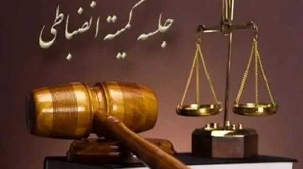 لیگ تمام شد و احکام کمیته انضباطی تمام نشد! / محکومیت دوباره استقلال و پرسپولیس