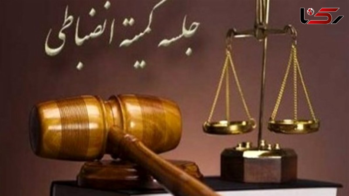 لیگ تمام شد و احکام کمیته انضباطی تمام نشد! / محکومیت دوباره استقلال و پرسپولیس