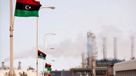 ترس شرکت ملی نفت لیبی از دزدی و خرابکاری در تاسیسات