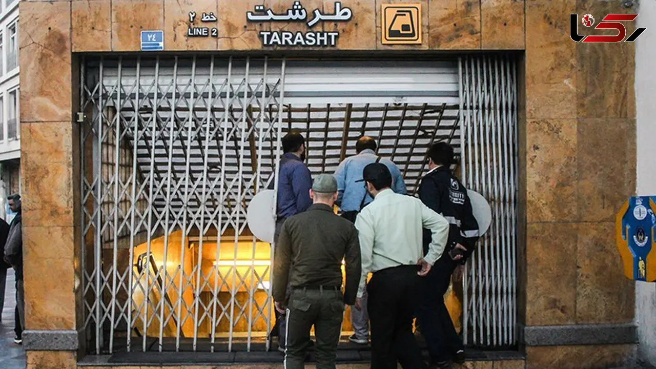 راننده ، مقصر تصادف 2 قطار مترو در ایستگاه طرشت شد