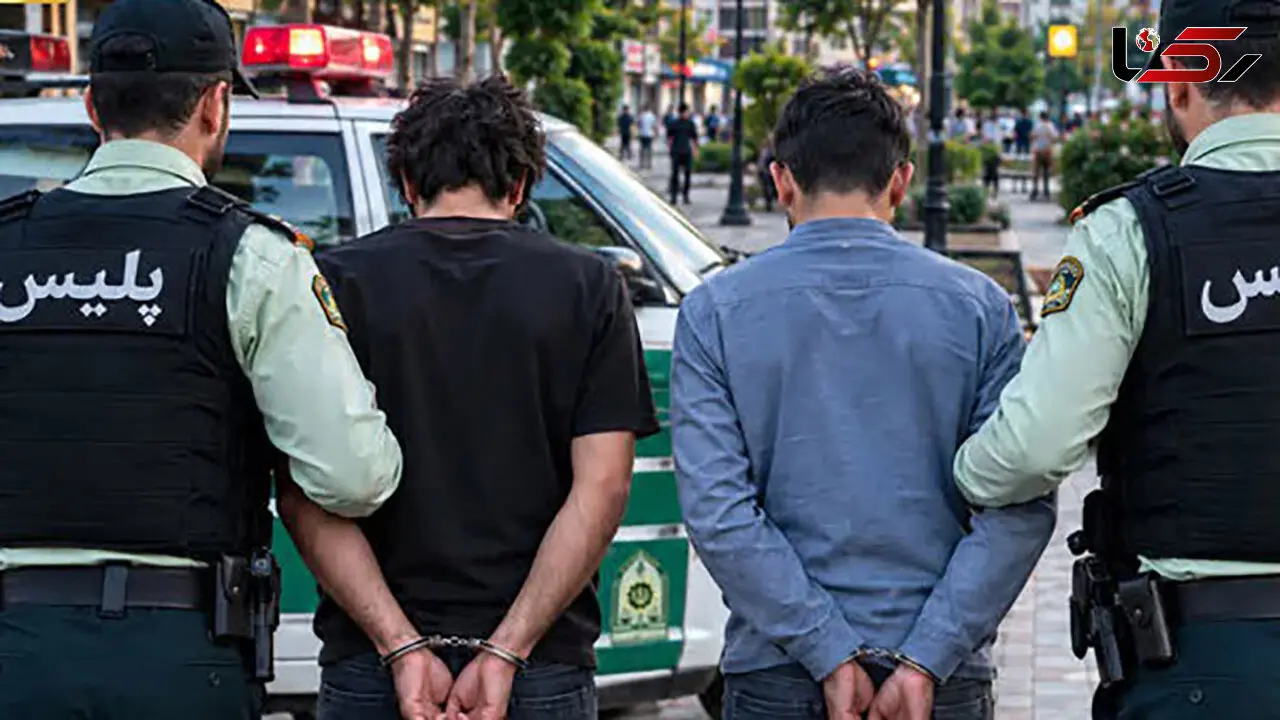 متلاشی شدن باند خلافکارهای ۲۰۰ میلیاردی در تبریز