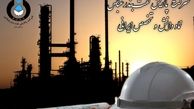 پژوهش و اعتماد به دانش ایرانی مبنای توسعه و تولید تنها پالایشگاه نفت خام سنگین کشور