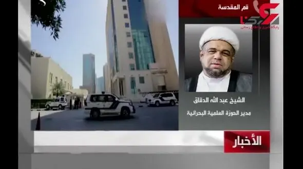 واکنش روحانی حوزه علمیه قم به اعدام جوانی که ناخن نداشت ! + تصویر