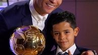 رونالدو: پسرم در آینده توپ طلا خواهد برد