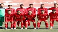 امیدهای پرسپولیس صدرنشین شدند