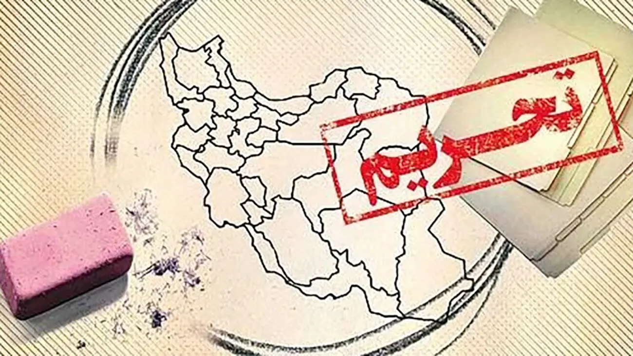 ۵ اقدام احتمالی ایران در صورت تمدید تحریم تسلیحاتی