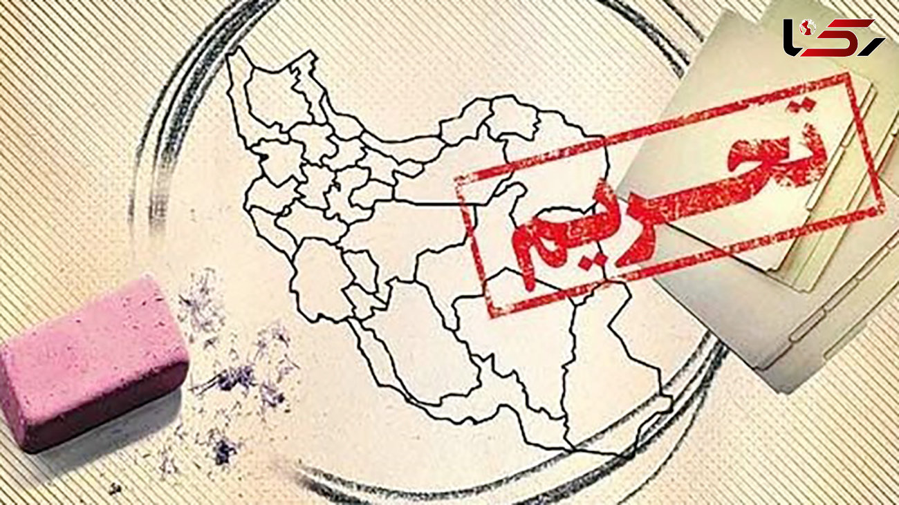 ۵ اقدام احتمالی ایران در صورت تمدید تحریم تسلیحاتی