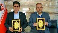 قرارداد خرید ۱۳ هزار تن ریل، بین هلدینگ پتروپالایش اصفهان و ذوب آهن امضا شد