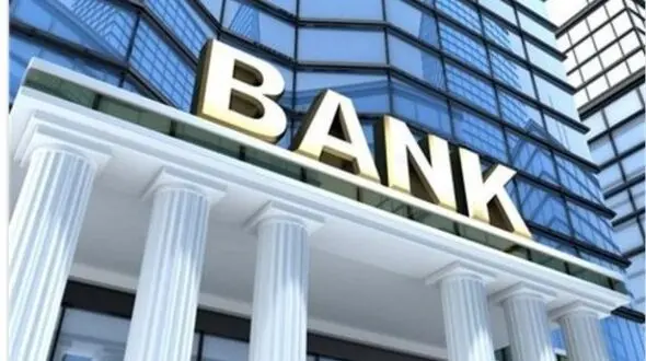 وام‌های ۱۸درصدی بانکها ضدتولید وضد اشتغال است ❗️
