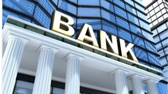 وام‌های ۱۸درصدی بانکها ضدتولید وضد اشتغال است ❗️