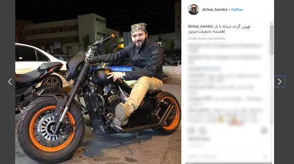 تهران گردی شبانه بازیگر معروف با یار همیشه با معرفتش