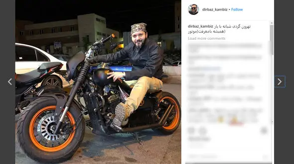 تهران گردی شبانه بازیگر معروف با یار همیشه با معرفتش