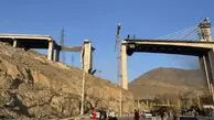 فیلم / برای اولین بار از نزدیک پل b1 را بعد حمله جنگنده های امریکایی ببینید / با بمب سنگرشکن و موشک های تامهاک زدند + گفتگو
