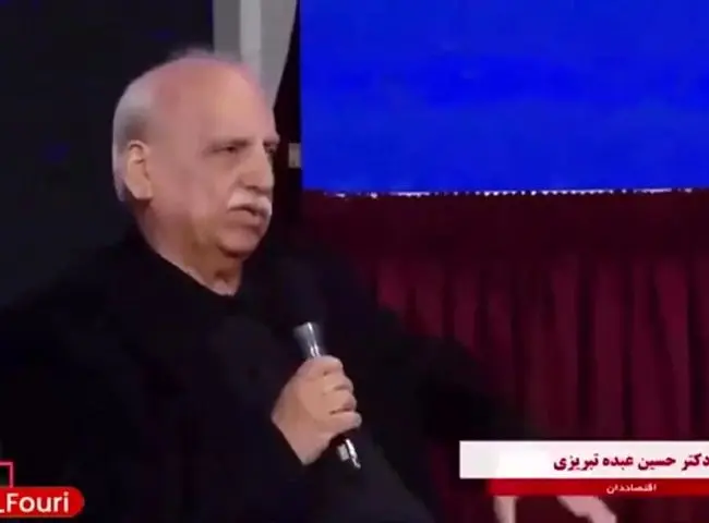 آژیر قرمز برای اقتصاد ایران: تورم ۳ هزار درصدی!