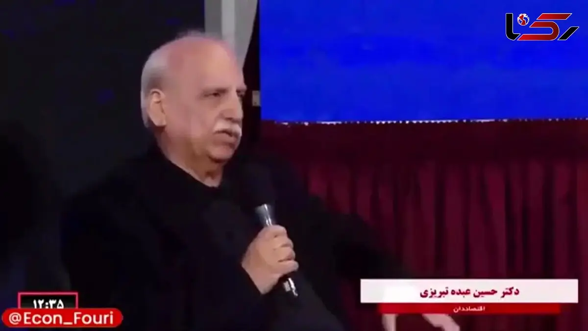 آژیر قرمز برای اقتصاد ایران: تورم ۳ هزار درصدی!