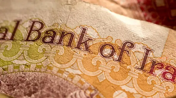 از قیمت لیر ترکیه تا افغان افغانستان در تاریخ جمعه 26 اردیبهشت ماه