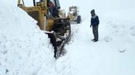 برف در تاراز به بیش از یک متر رسید 