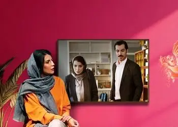 نخستین اظهار نظر لیلا حاتمی درباره فیلمی که سرانجام در جشنواره جهانی فجر از آن رونمایی شد / لیلا حاتمی : «زمانی در ابدیت» تجربه سختی بود