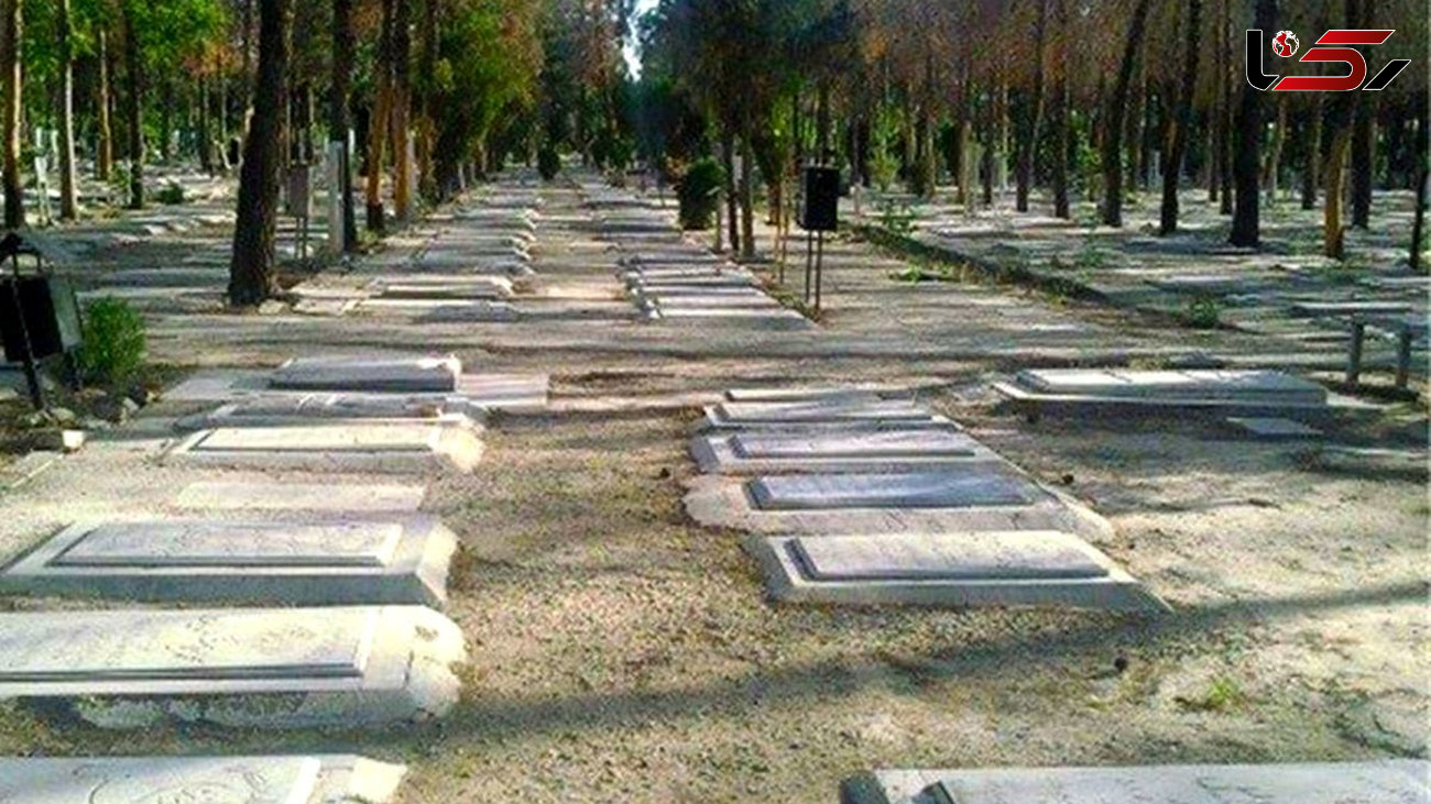 سرقت قاب‌های آلومینیومی قبرها در آرامستان آبادان