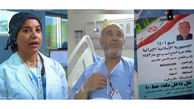 پزشکان عربستانی جان زائر ایرانی را نجات دادند / حال حسین قاسمی جلمزاری در مکه بد شد! عکس