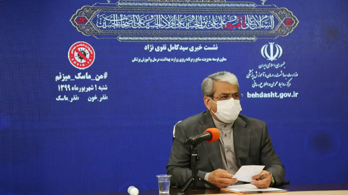 بخشنامه مستقیم وزیر بهداشت برای تشویق کادر درمان در بخش کرونا