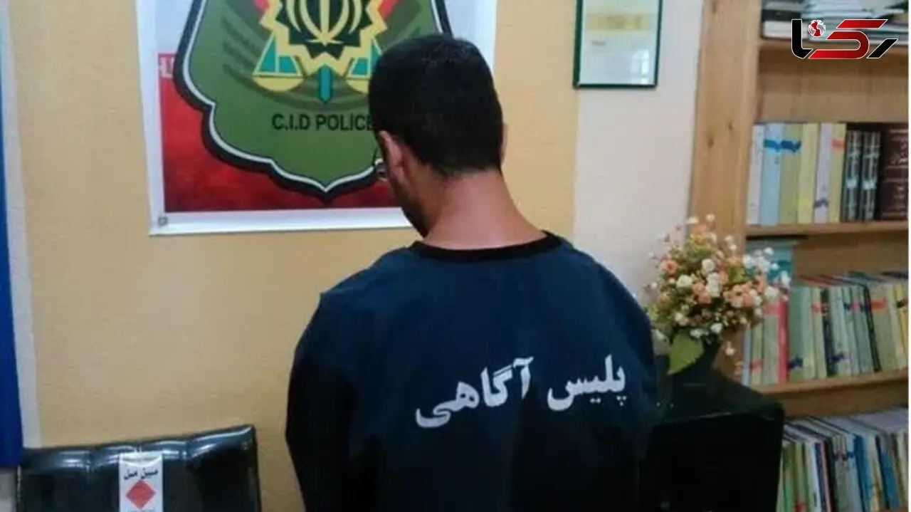 مرد بی رحم پس از قتل زنش جسد و خانه اش را به آتش کشید / در هرمزگان رخ داد