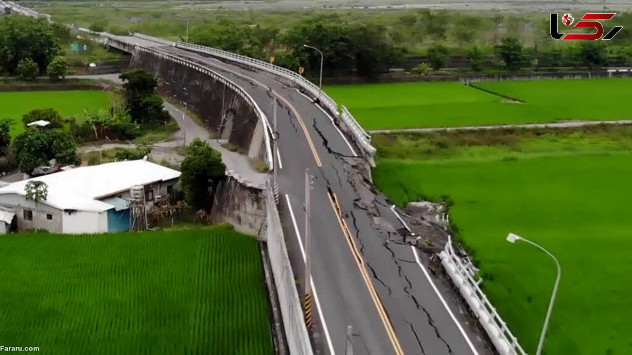 فیلم تخریب کامل  بزرگترین پل تایوان در اثر زلزله / شوکه می شوید 