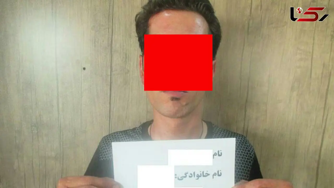سرعت عمل عجیب پلیس پایتخت / شاکی پس از دستگیری متهم شکایت کرد + عکس
