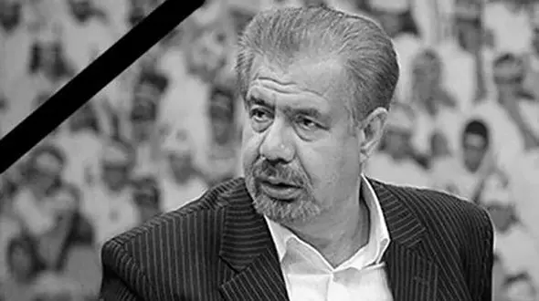 مراسم دومین سالگرد درگذشت بهرام شفیع برگزار نخواهد شد