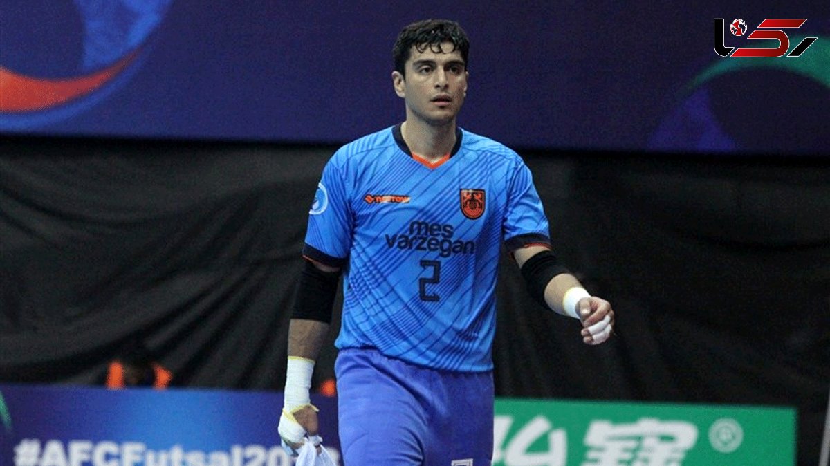 Iran’s Samimi Shortlisted for Best Goalkeeper in World 