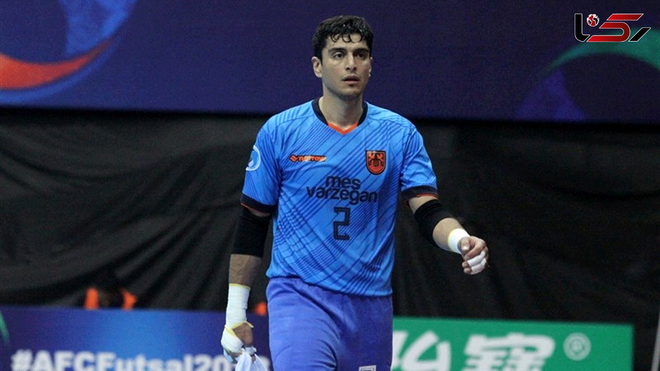 Iran’s Samimi Shortlisted for Best Goalkeeper in World 