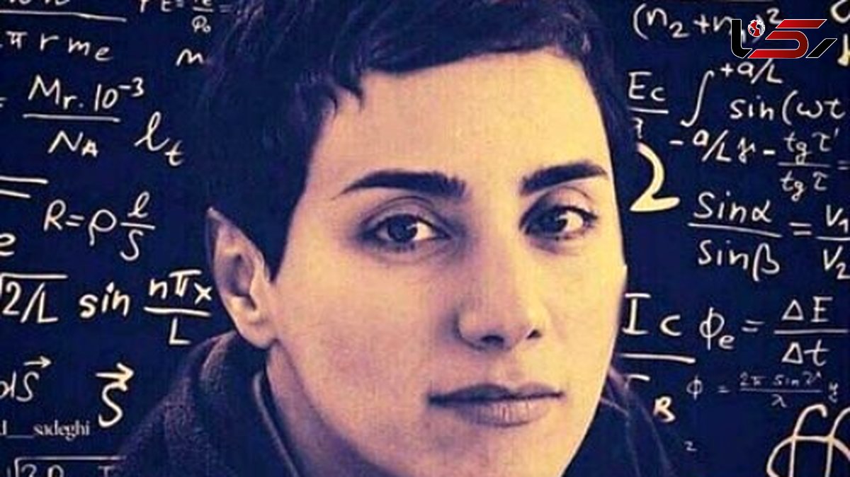 انیمیشن داستانی مریم میرزاخانی/ زندگی جذاب و شنیدنی ملکه ریاضیات جهان/ از کودکی رویایی تا آخرین لحظه ای که جهان را به حیرت واداشت