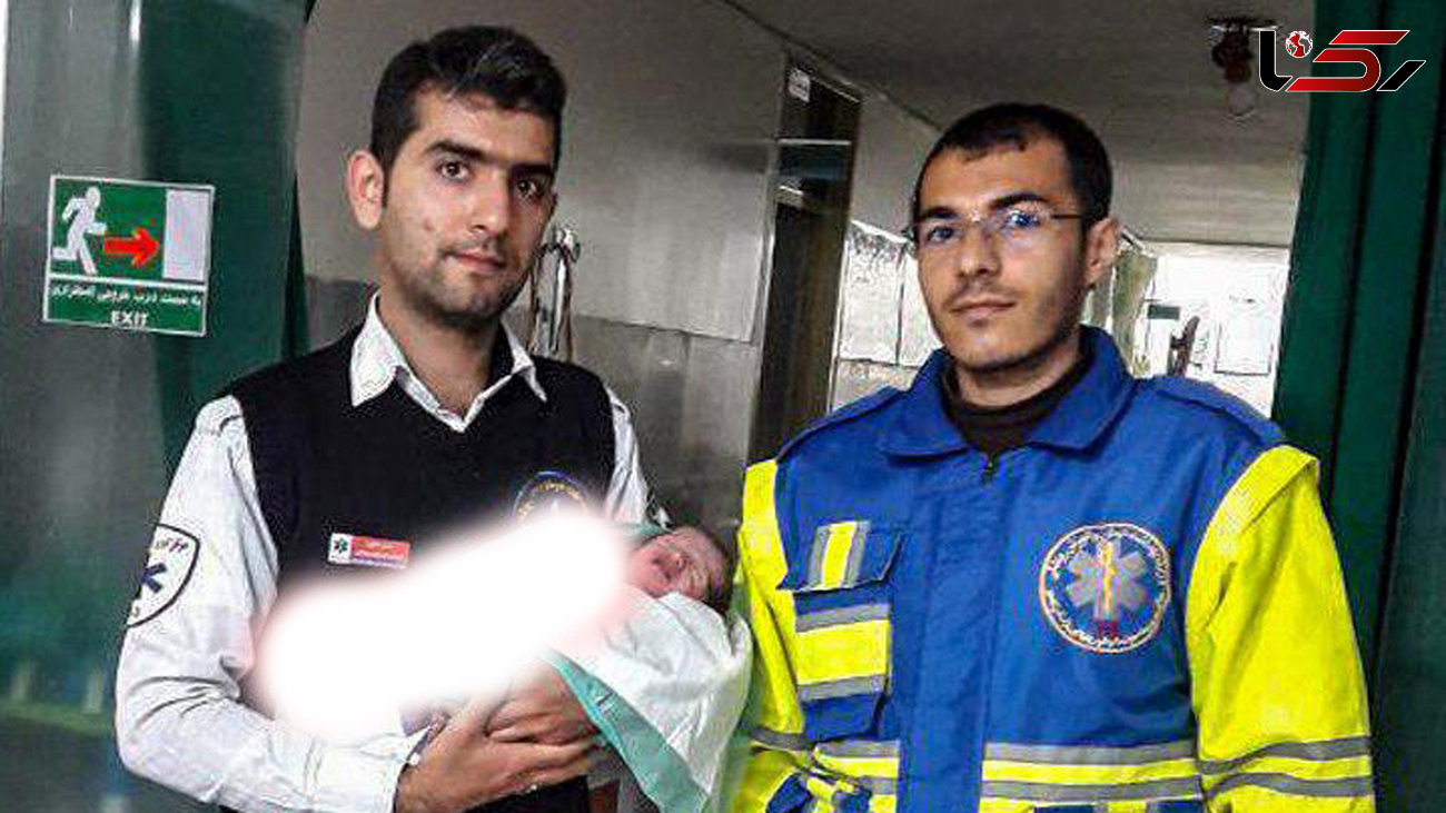تولد اولین نوزاد آمبولانسی ایران / لحظات دلهره آوری بود + عکس