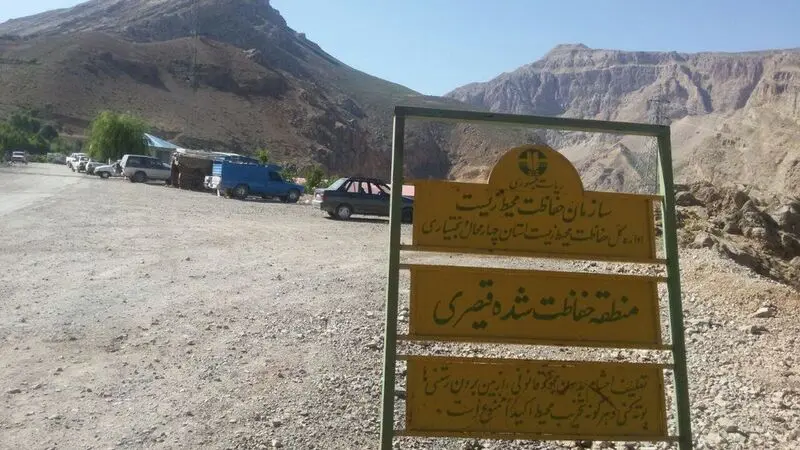 اب5