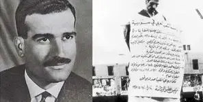 جزئیات جدید درباره احتمال انتقال جسد الی کوهن به اسرائیل