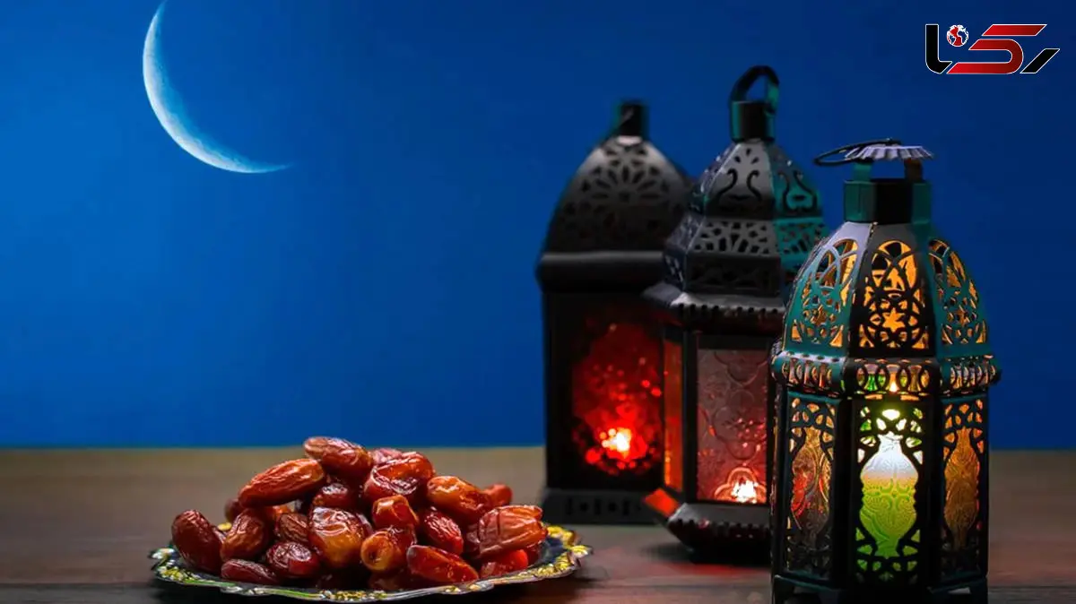 3 کشور زمان آغاز ماه رمضان را پنج شنبه اعلام کردند
