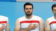 مظلوم ترین قهرمانان ایران ؛ گلایه های به حق یک ملی پوش 