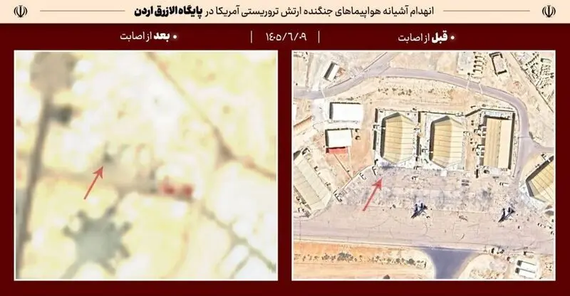 انهدام آشیانه هواپیماهای جنگنده آمریکا + عکس