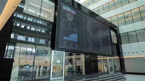 بورس فردا تعطیل شد