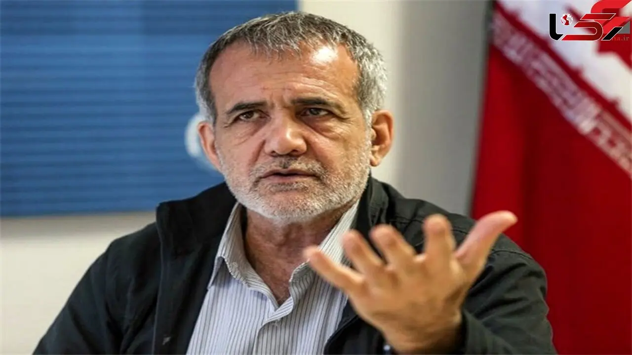 پزشکیان: نه به نفع لاریجانی کنار می‌روم و نه عارف 