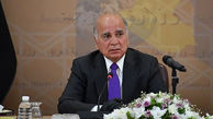 وزیرخارجه عراق : گفت‌وگوی تهران - واشنگتن تاثیر مثبتی بر اوضاع منطقه دارد