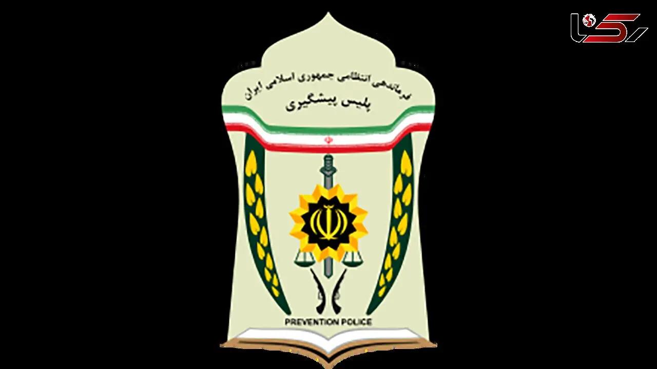 توصیه های پلیس در خصوص پیشگیری از سرقت منزل 