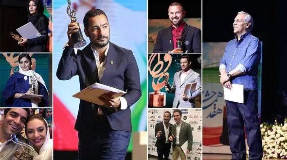 از دست ندهید/ گزارشی دیدنی از متن و حاشیه هفدهمین جشن حافظ بدون حضور علی معلم +گالری عکس و فیلم