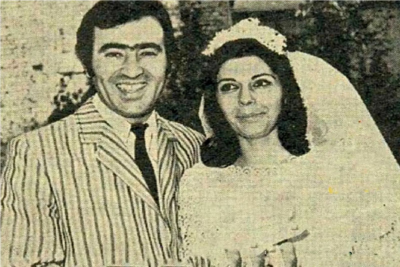 ثریا