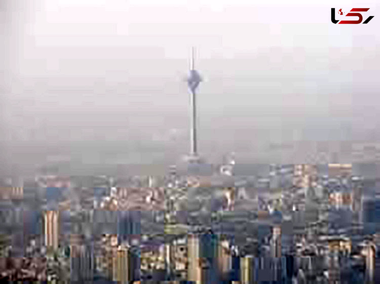 اوج آلودگی تهران ظرف امروز و فردا