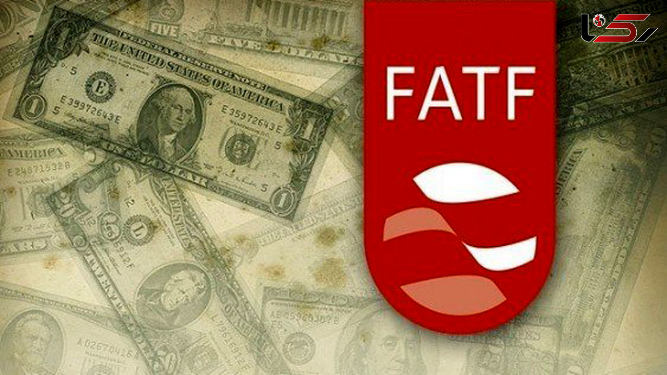  چراغ سبز FATF برای ورود سرمایه‌گذاران خارجی به ایران 