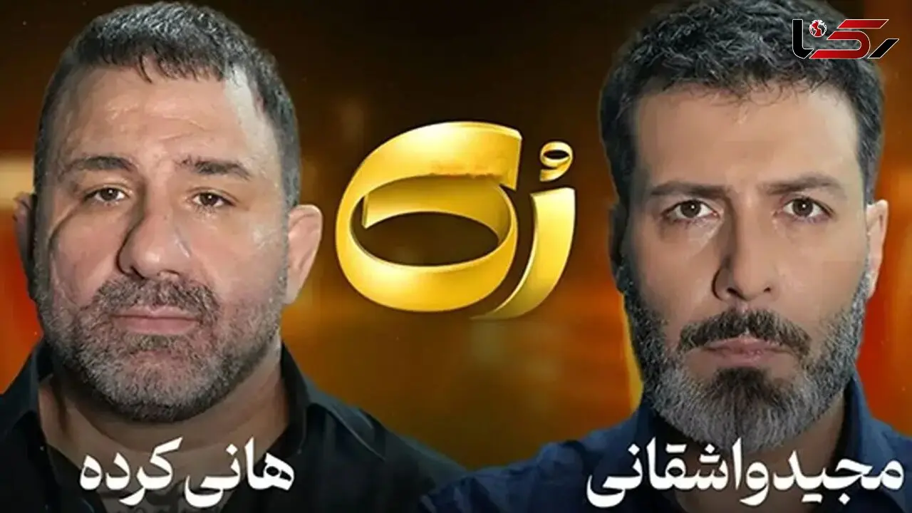 نگاه روز | وقتی اراذل روی صحنه جذاب می‌شوند ! 