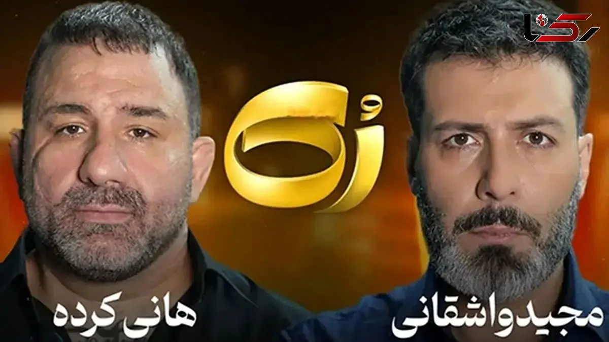 نگاه روز | وقتی اراذل روی صحنه جذاب می‌شوند ! 